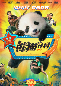 91这里只有精品